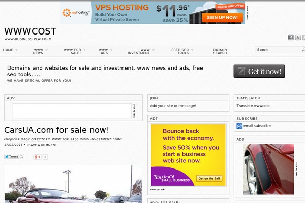 Vilva theme site design template sample