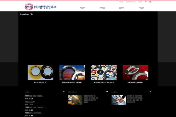 Site using Lhlab-board plugin