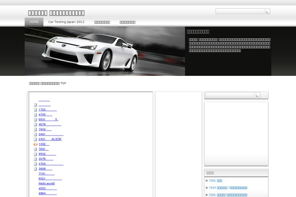 Dp-zen-3column theme site design template sample