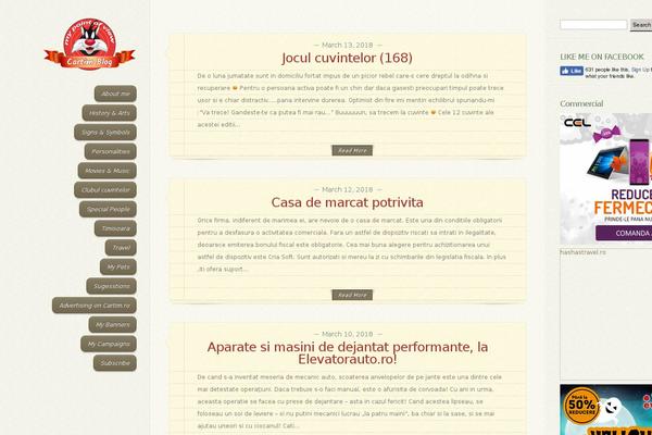 DailyJournal theme site design template sample