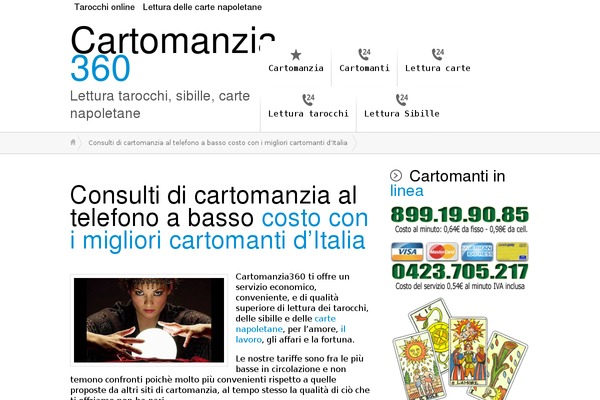 Montezuma theme site design template sample
