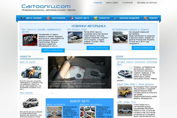 Wptech theme site design template sample