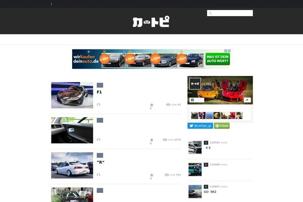 Site using St-affiliate-manager plugin