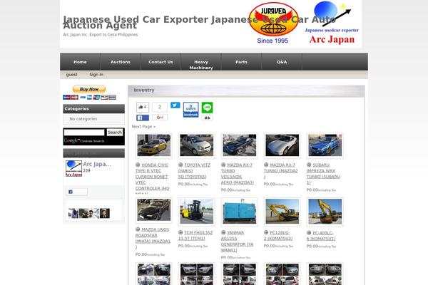 Welcart_default theme site design template sample