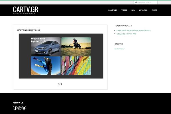Dispatch theme site design template sample