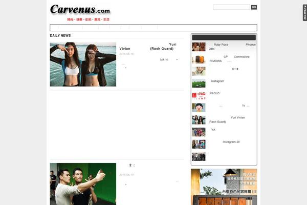 porsche theme websites examples