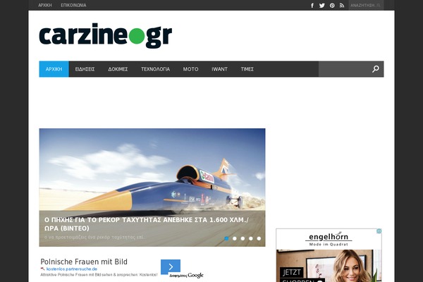 magazon-wp-child theme websites examples