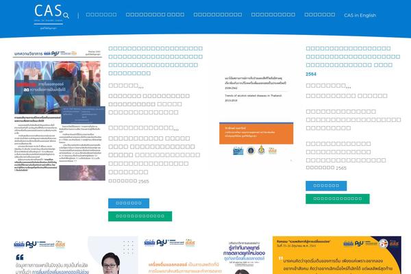 Site using Exponent-modules plugin