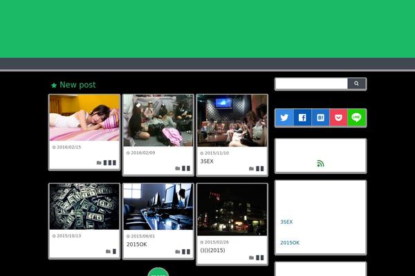Principle theme site design template sample