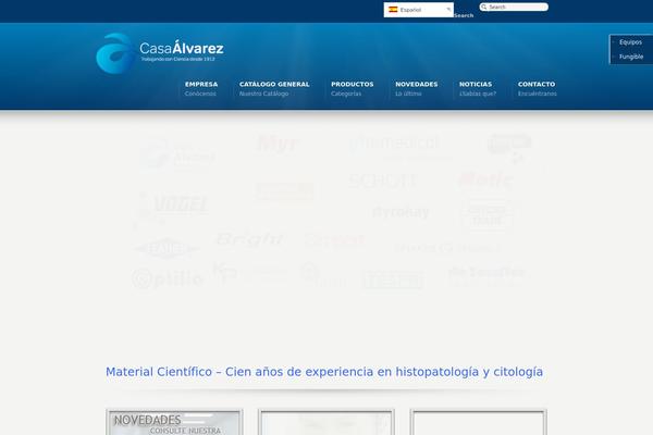 Site using Advanced-woo-search plugin