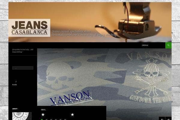 iTheme2 theme site design template sample