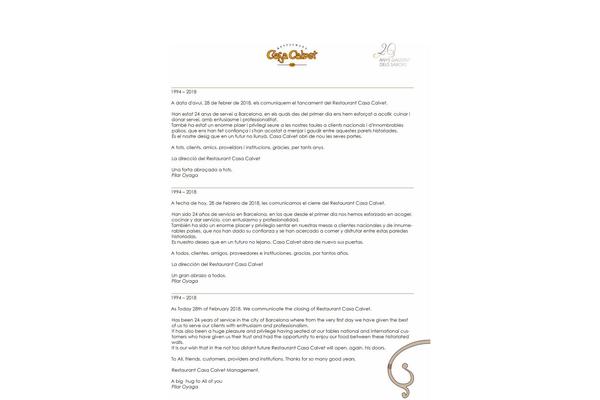 Freesia Empire theme site design template sample