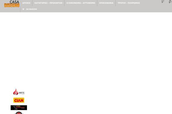 Site using Lionthemes-helper plugin