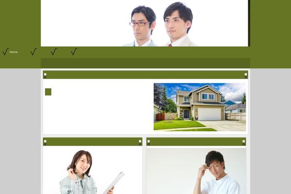 casafehomes.org site used Sabinacustom