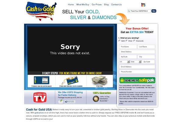 epo theme websites examples