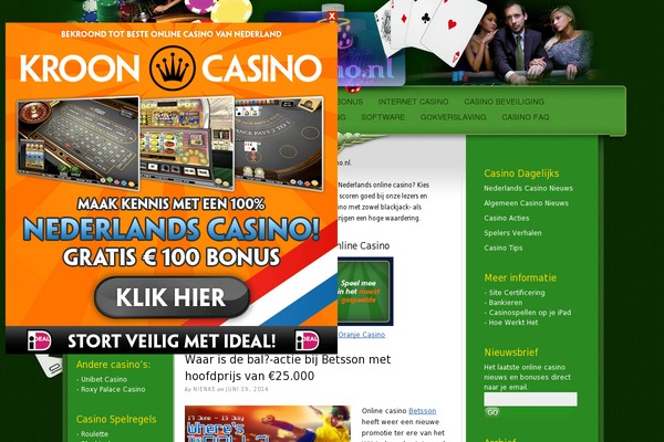 Site using Vegashero plugin