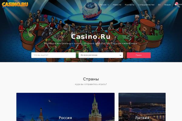 Site using Wp-report plugin