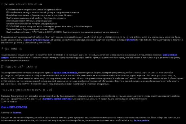 Drive theme site design template sample