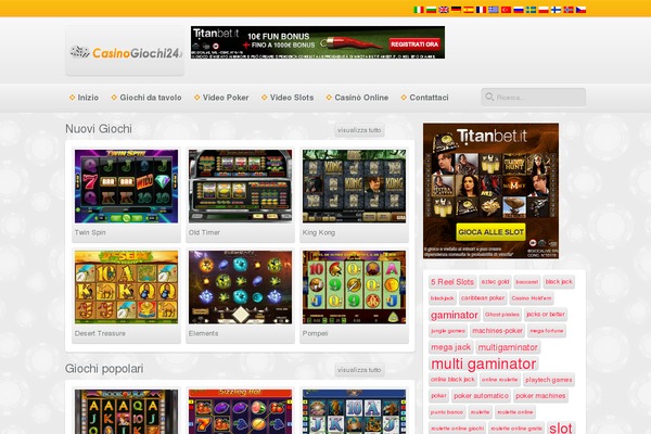 New theme site design template sample