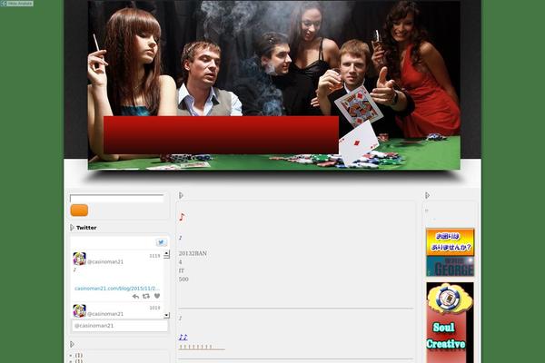 casinoman21.com site used Casino_time