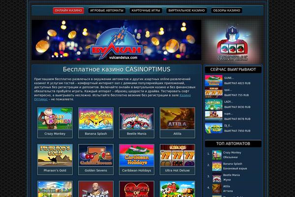 Champion theme site design template sample