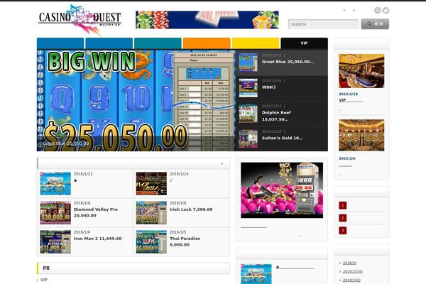 Opinion_tcd018 theme site design template sample