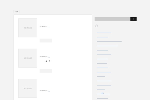 Stinger3ver20131217 theme site design template sample