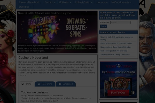 Frontier theme site design template sample