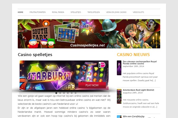 Tiny Forge theme site design template sample