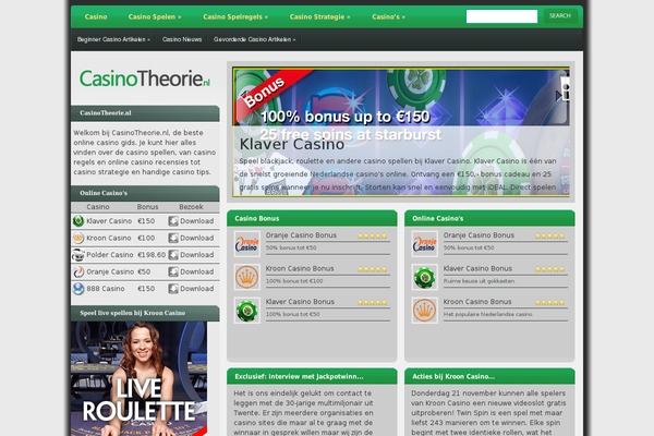 eGamer theme site design template sample