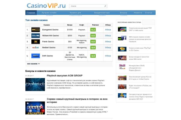 Made theme site design template sample