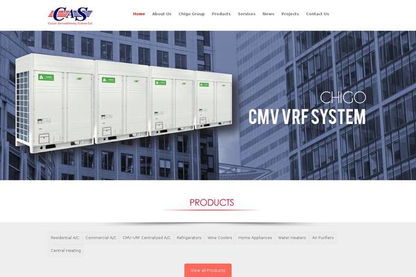Brazil theme site design template sample