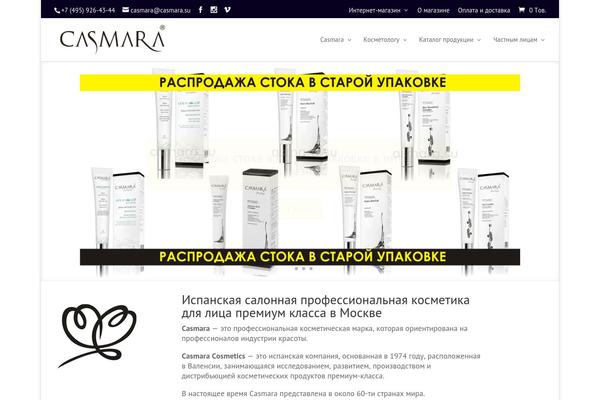 Site using Mec-fluent-layouts plugin
