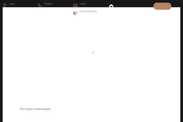 casparybrau.ru site used Spakses-6.1.5