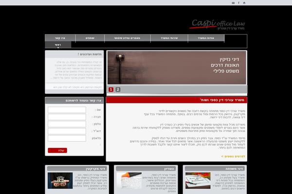 caspi-law.info site used 33918