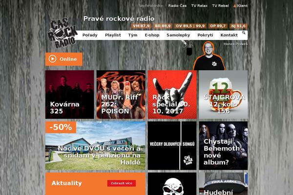 Site using WP-Members: Membership Framework plugin