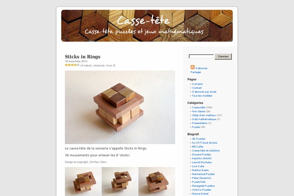 Totem theme site design template sample