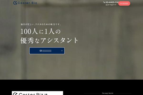 Site using Lazy Load plugin