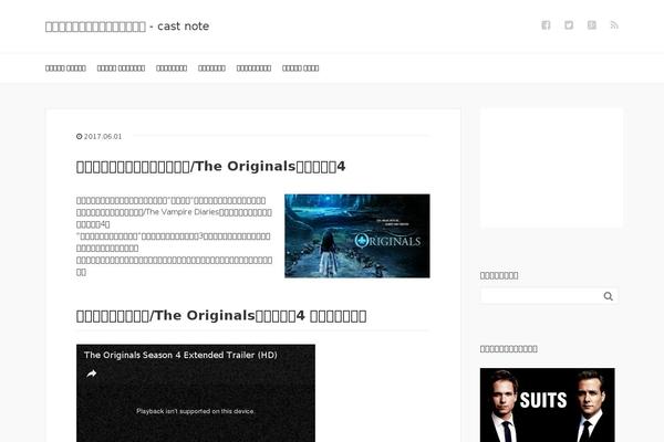 Xeory_base theme site design template sample