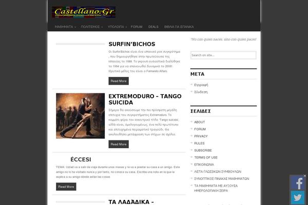 Site using Easy-table-creator plugin