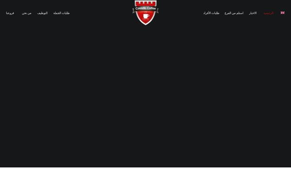 Porto theme site design template sample