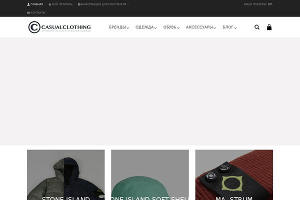 Aurum-child theme site design template sample