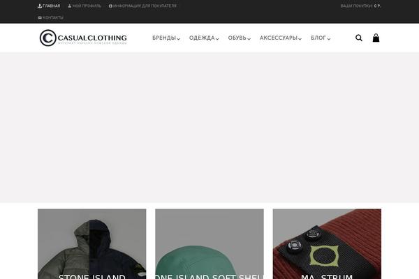 Aurum theme site design template sample