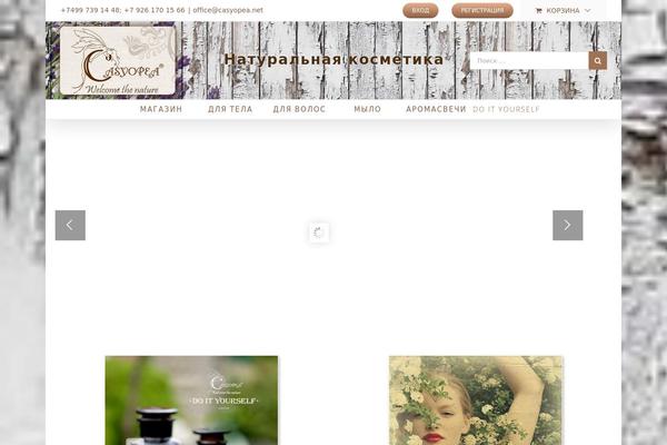Site using Advanced-floating-content plugin