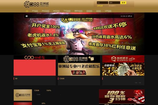 Genesis-cog1-wpengine theme site design template sample