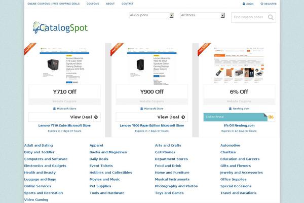 Site using Wp-fastest-cache-premium plugin