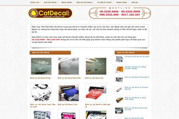 Site using Drop Shadow Boxes plugin