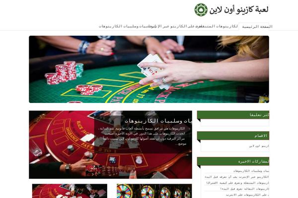 Mystique theme site design template sample