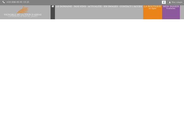 Site using Wpc-composite-products plugin