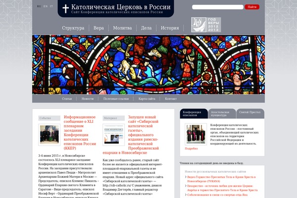 Site using Widget-options plugin